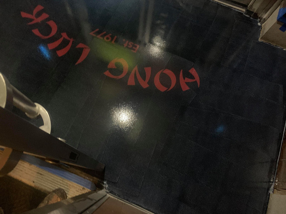 Hong Luck Restaurant @HongLuckRestaurant in Levittown, PA combo dragon stencil thin-finish and neat by DCE Flooring LLC @DCEflooring - 35